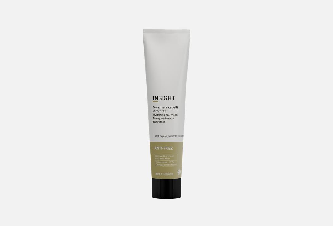 INSIGHT ANTI-FRIZZ HYDRATING HAIR MASK 200ml (INTL.A: IT/EN/FR/ES/DE/DA/NL/PT/TR/AR)