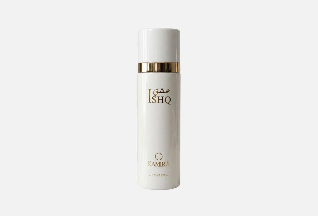 Kamira ALLOver Perfume spray Ishq - Powder Vanilla-