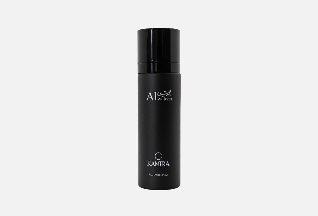 Kamira ALL Over Perfume spray AL wateen-