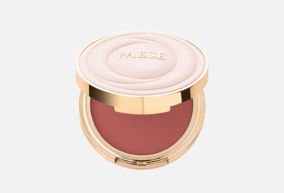 Selfglow Creamy Blush