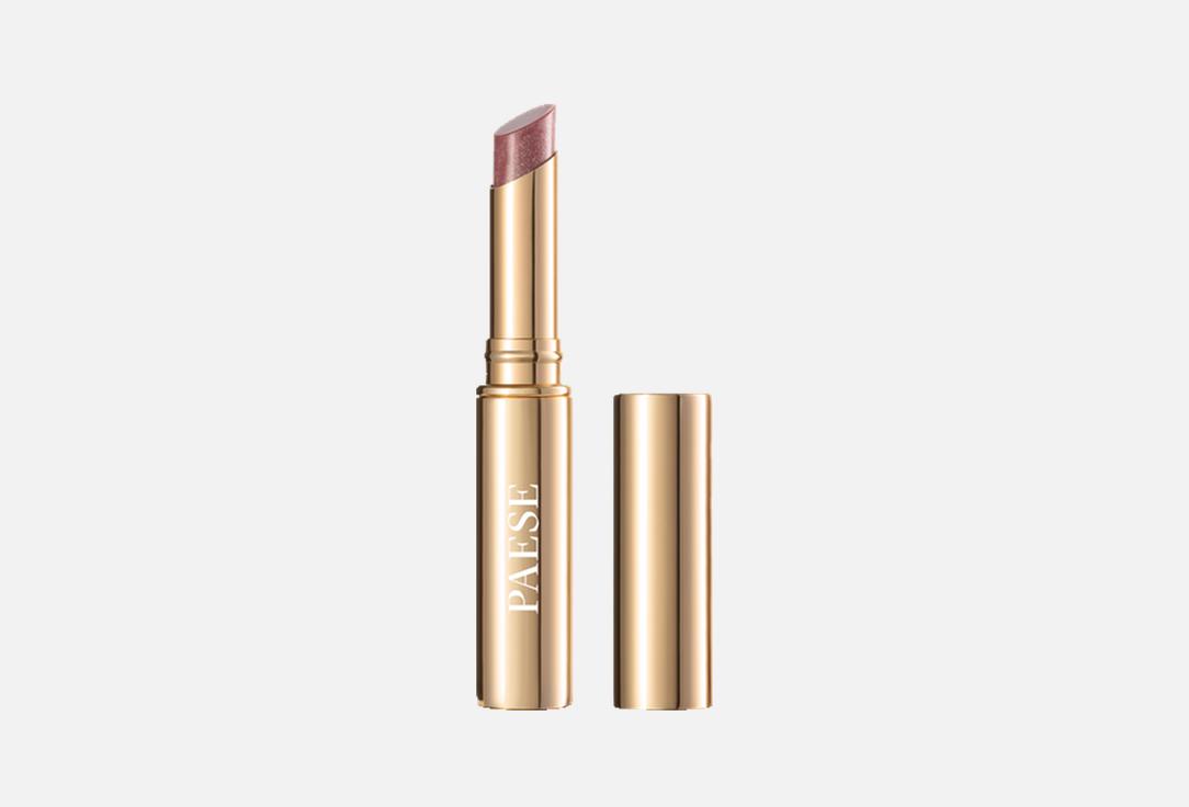 Glowypop Lip Serum
