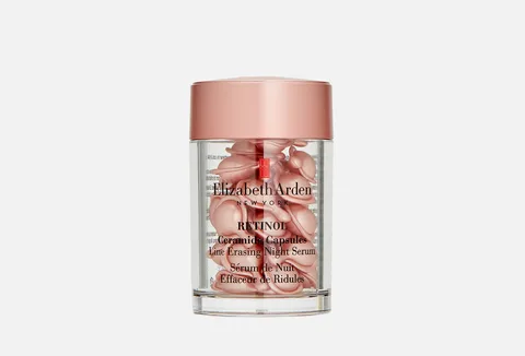 Elizabeth Arden Ceramide Capsules + Retinol 30pcs