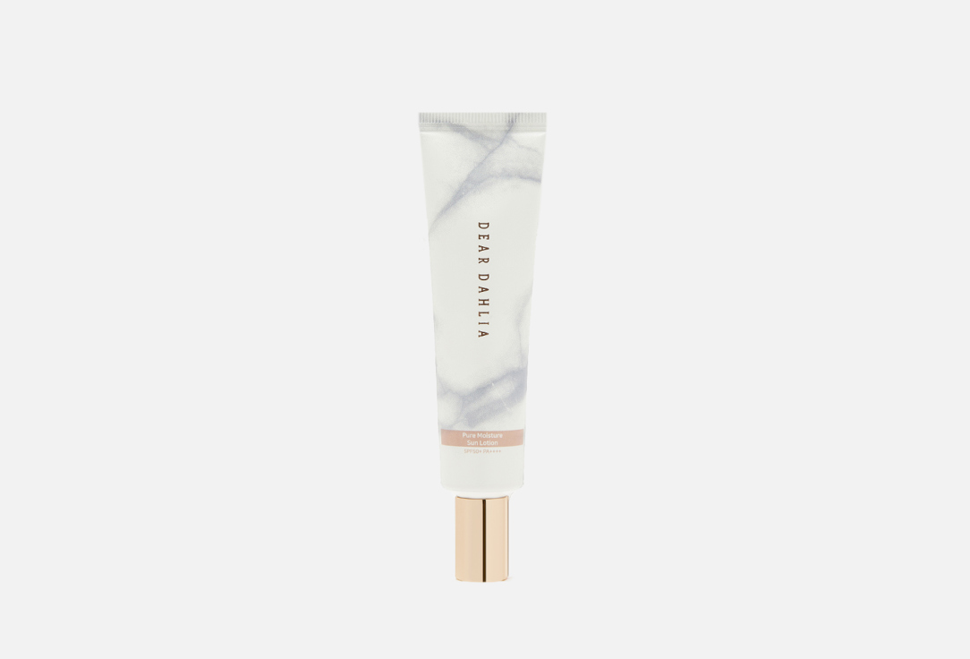 Skin Paradise Pure Moisture Sun Lotion,