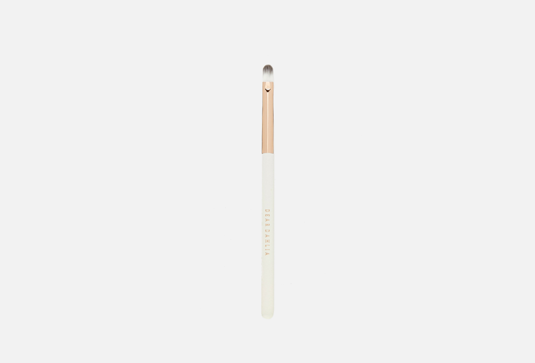 Blooming Brush #173