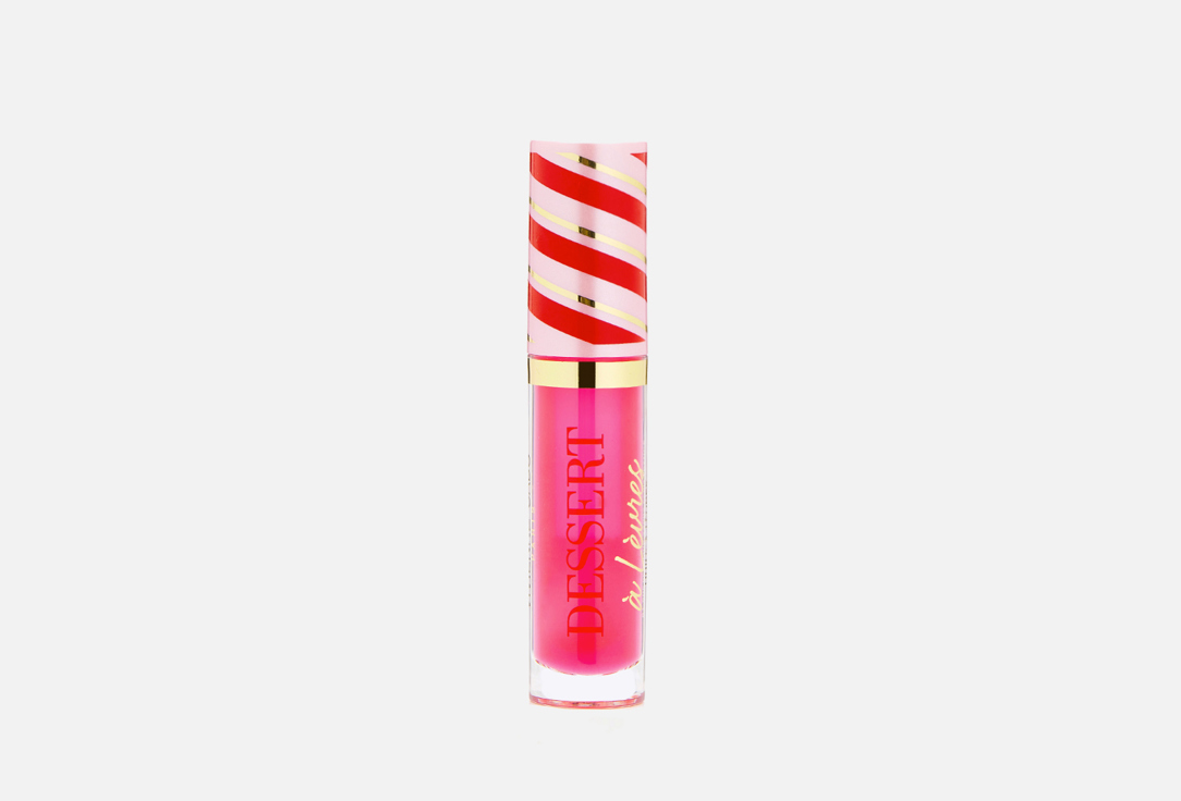 Vivienne Sabo / Lip oil / Huile a levres «Dessert a levres» shade 02