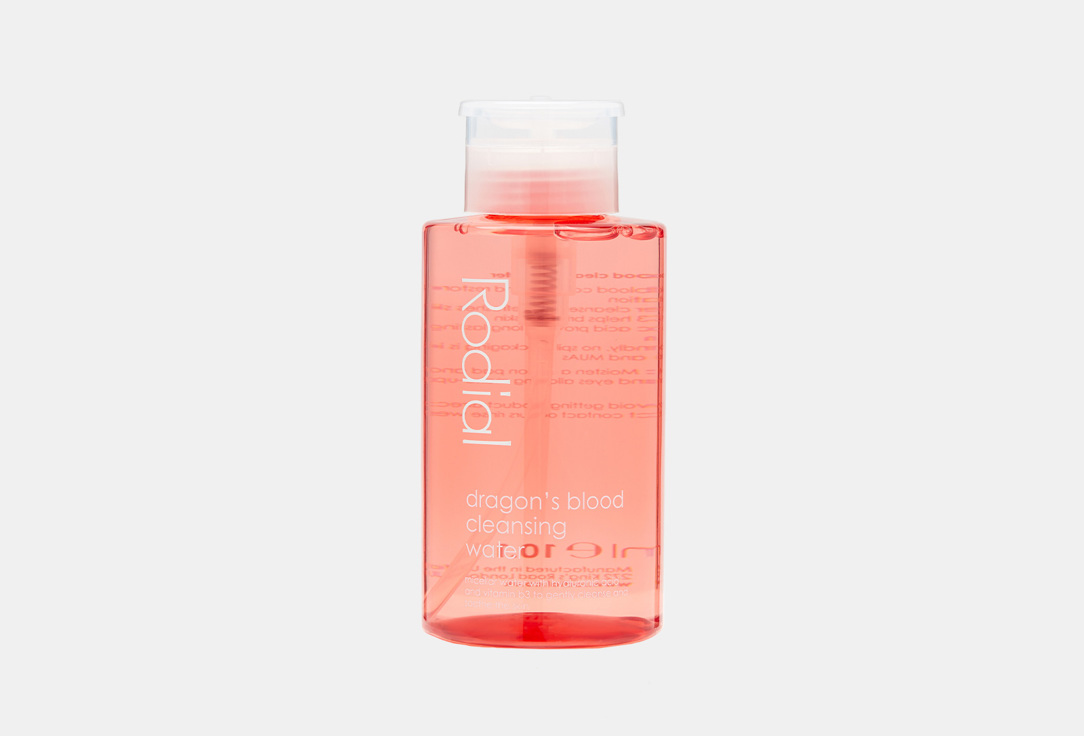 Rodial Dragon's Blood Cleansing Water
