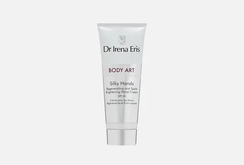 Dr. Irena Eris Body Art Silky Hands Regenerating Blemish Brightening Hand Cream SPF 20,