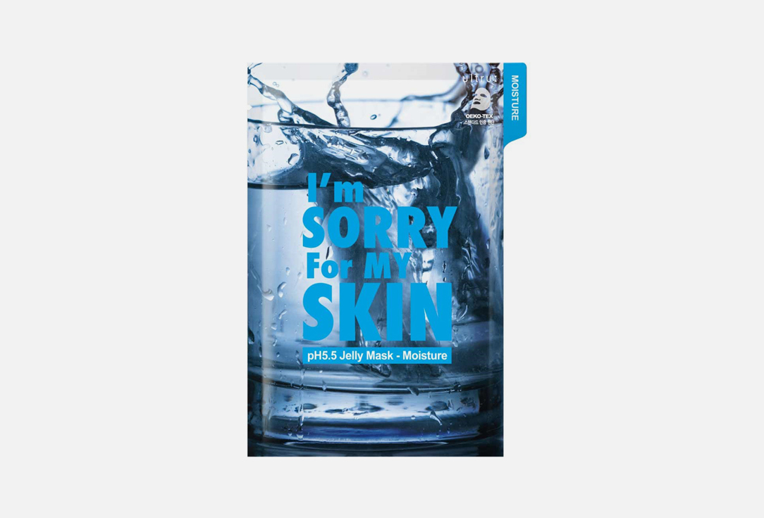 I'm Sorry for My Skin pH 5.5 Jelly Mask - Moisture