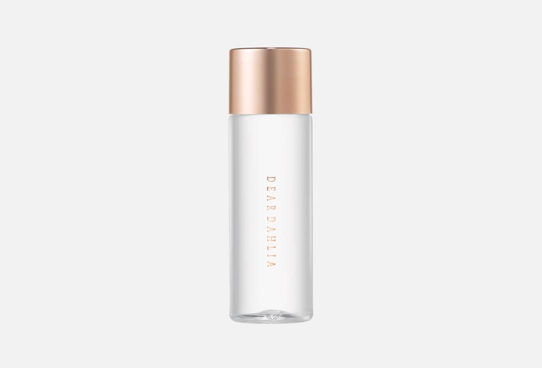 Skin Conditioning Micellar Cleansing Water, Travel Size
