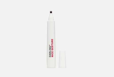 NICE GESTURE Tint Brow Maker, 02