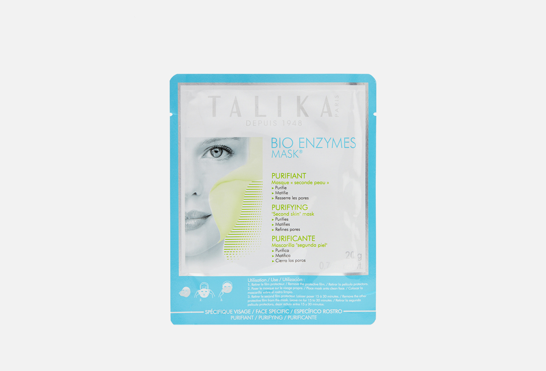 TALIKA Bio Enzymes Purifying Mask