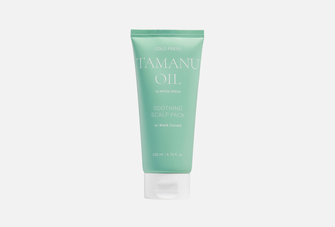 RATED GREEN Cold Press Tamanu Oil Soothing Scalp Pack w/ Black Currant