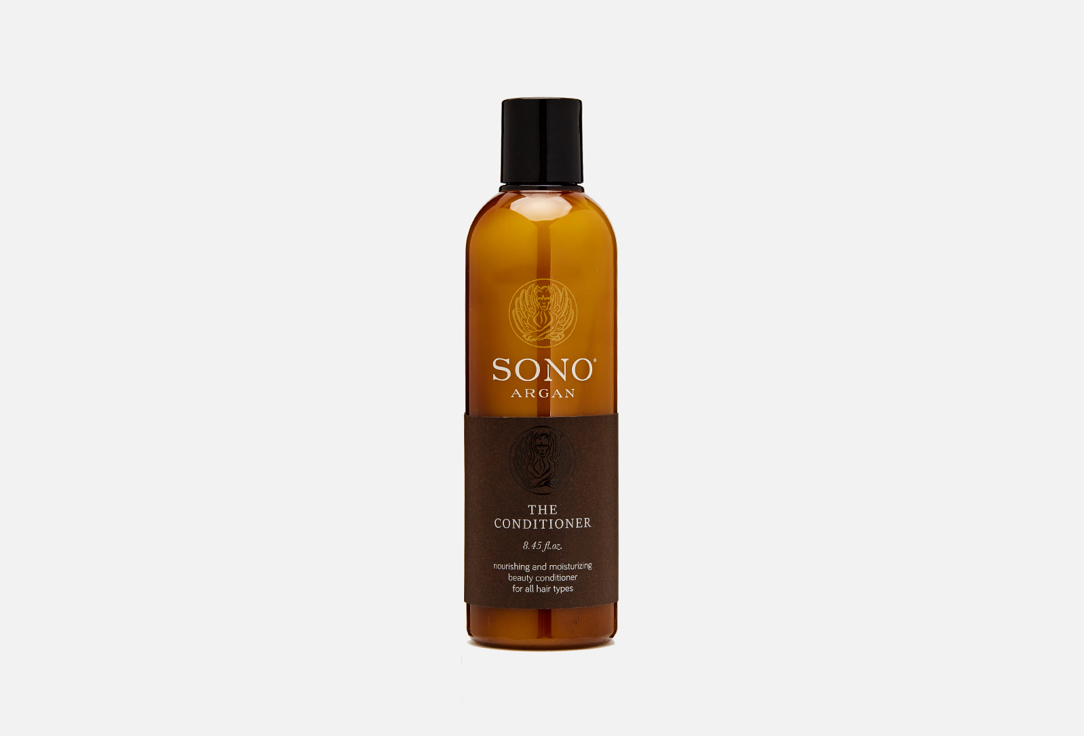 SONO ARGAN CONDITIONER