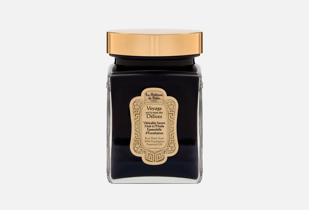 La Sultane de Saba Eucalyptus Black Soap 300g