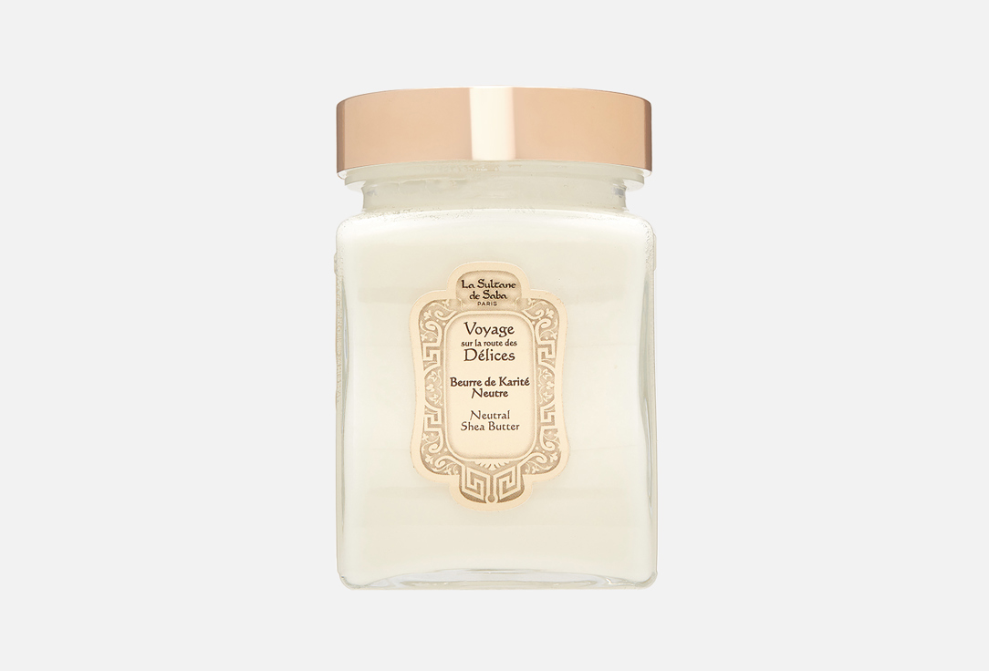La Sultane de Saba Neutral Shea Butter