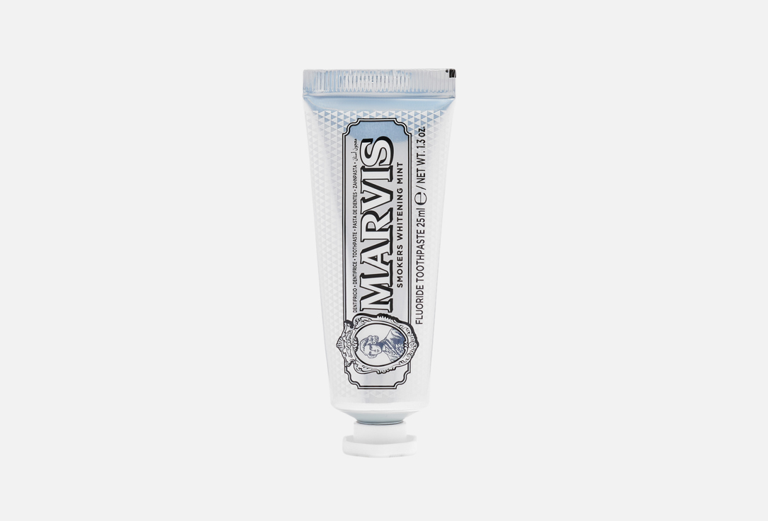 Marvis Smokers Whitening Mint Toothpaste 25ml