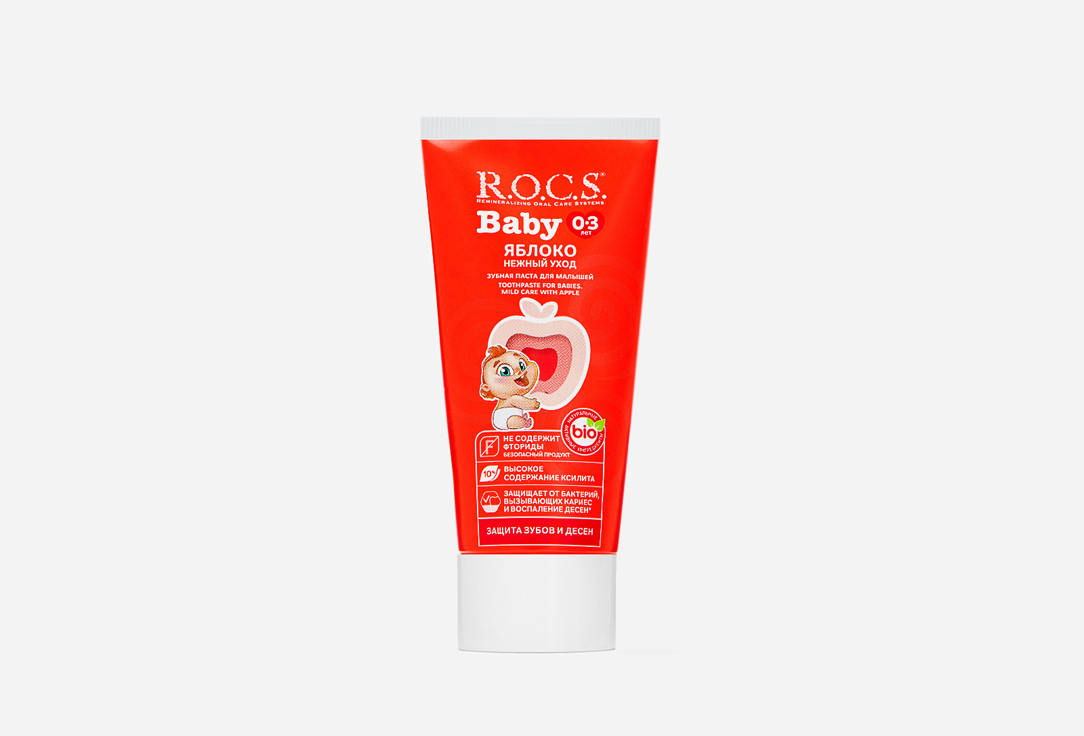 R.O.C.S. Baby Toothpaste Mild Care with Apple (0–3 years)