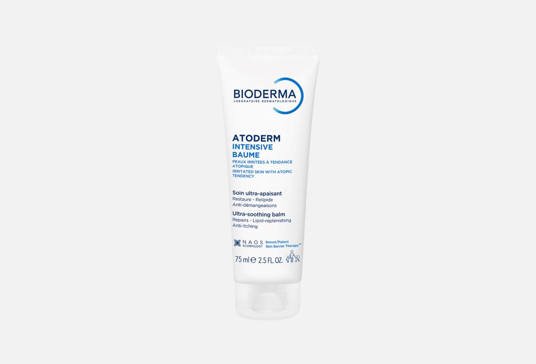 BIODERMA Atoderm intensive baume