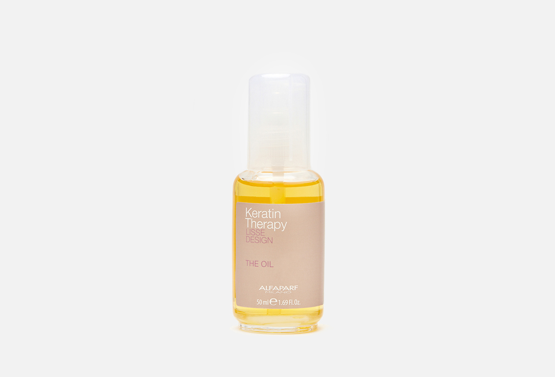 KERATIN THERAPY OIL