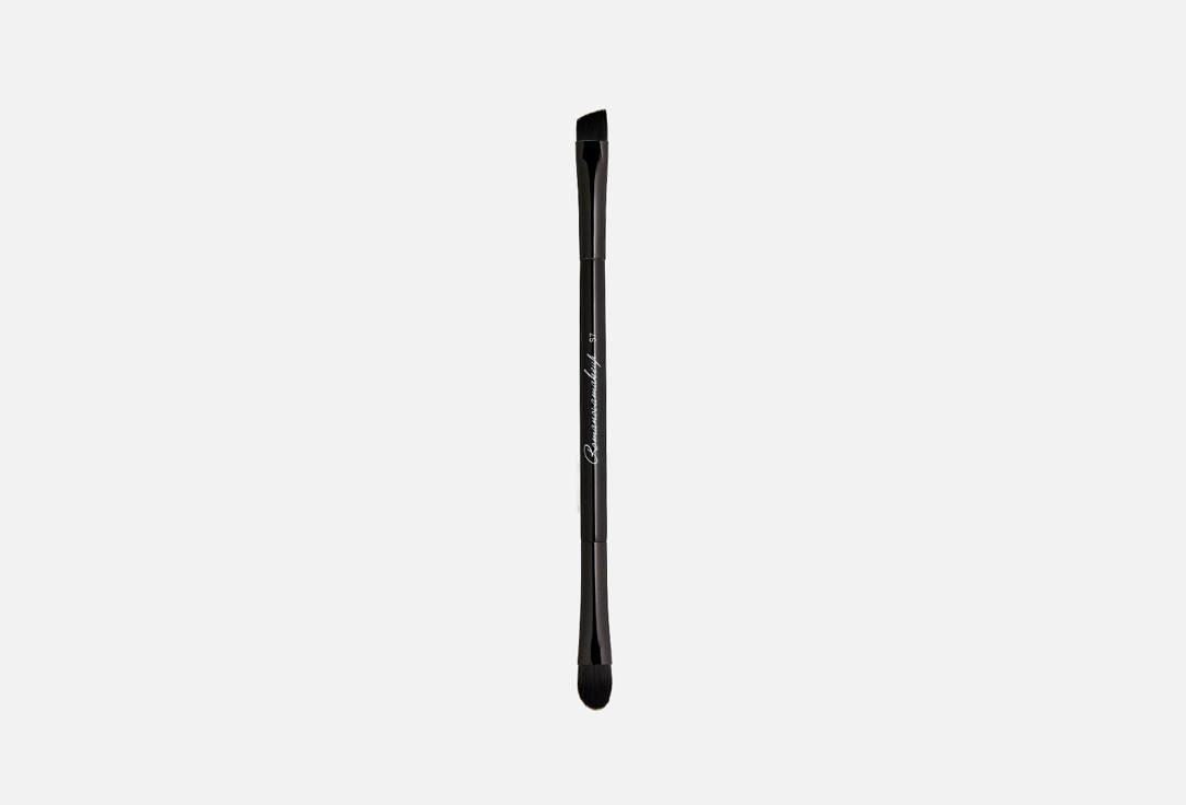 Romanovamakeup S7 Perfect Liner Brush
