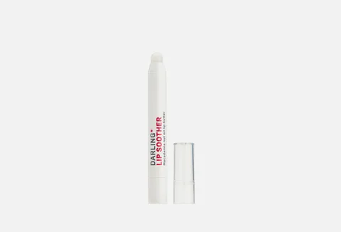 LIP SOOTHER Macadamia nut oil lip butter