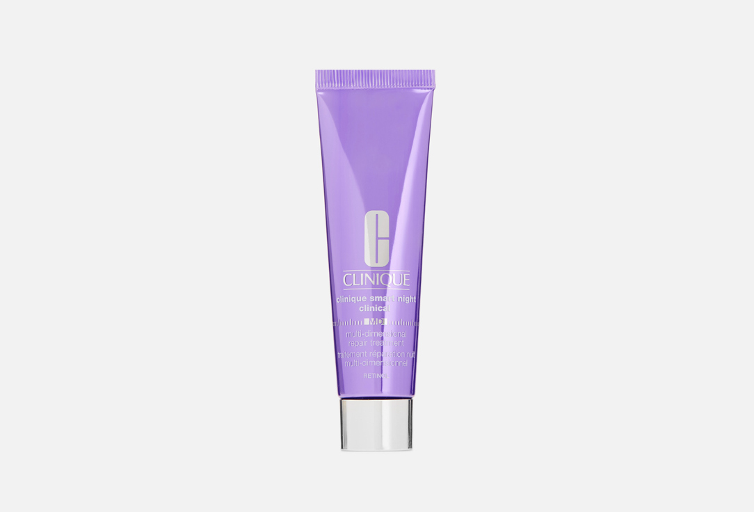 Clinique Anti-aging night cream with retinol