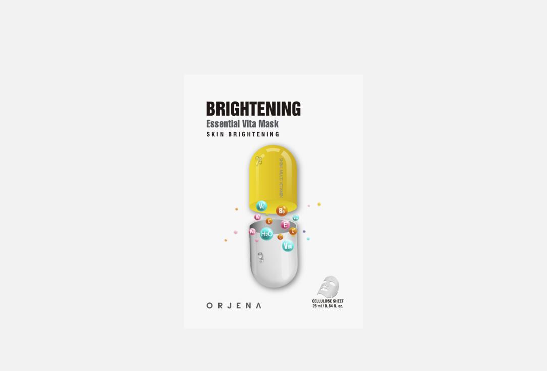 ORJENA "Brightening Essential Vita Mask"