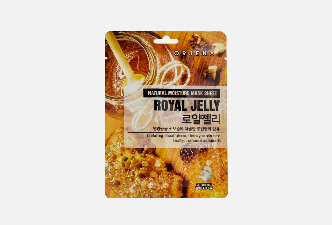 ORJENA "NATURAL MOISTURE ROYAL JELLY MASK SHEET"