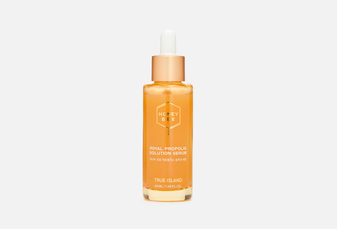 TRUE ISLAND "HONEY BEE ROYAL PROPOLIS SOLUTION SERUM"