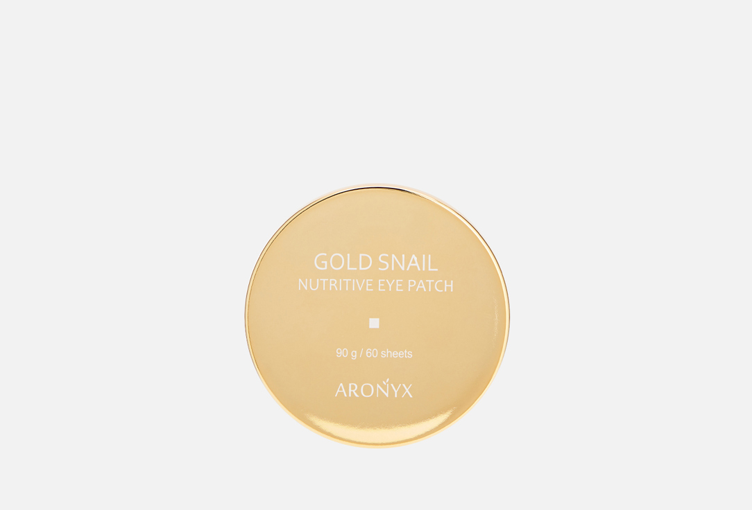 Aronyx Gold Snail Nutritive Eye Patch