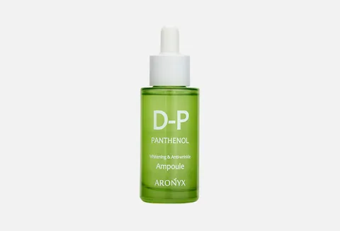 Aronyx Vitamin Ampoule