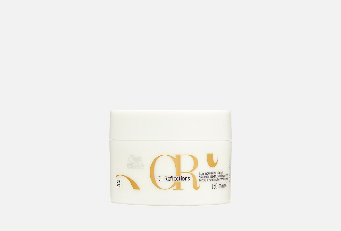 Wella Pro Oil Reflections Hair Mask