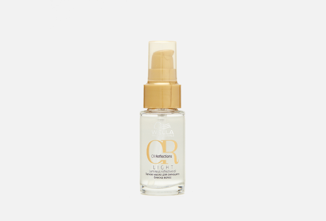 Wella Oil Reflections Light Reflective Oil