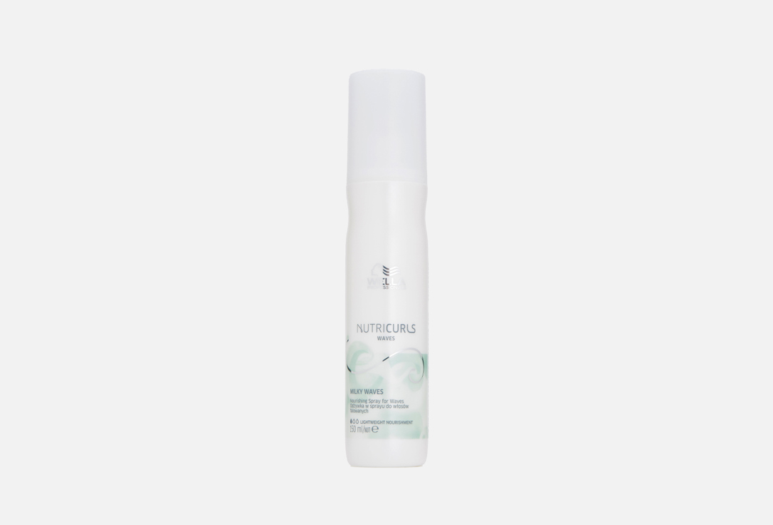 Wella Nutricurls Nourishing Spray