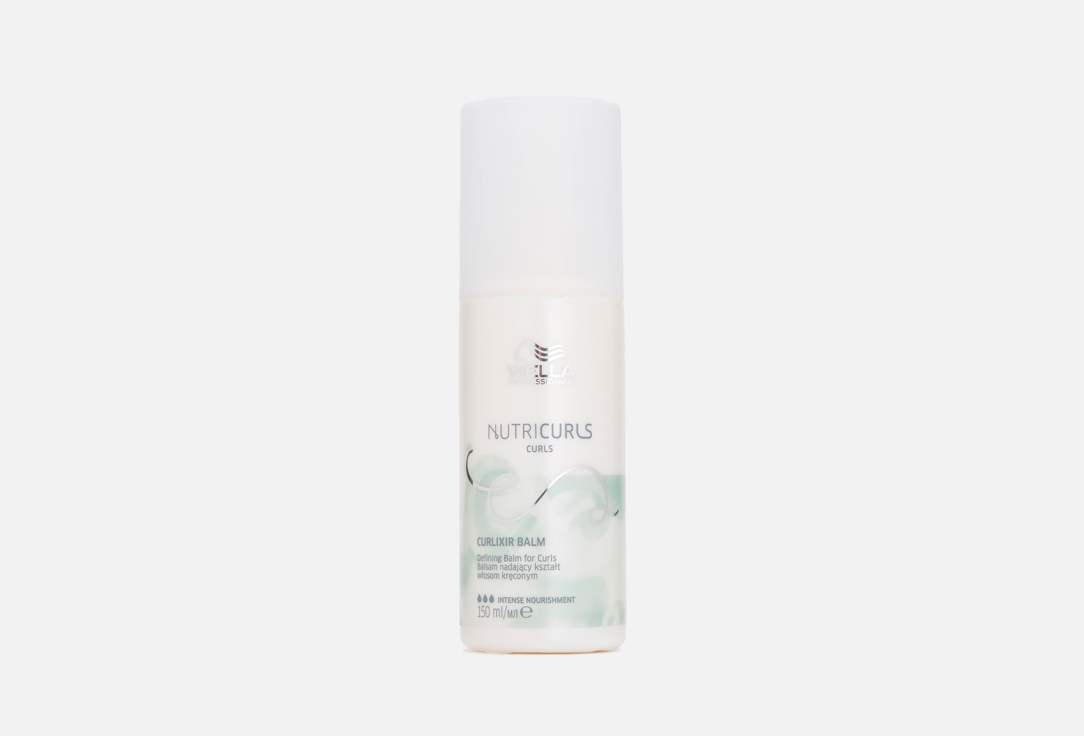 Wella Nutricurls Defining balm