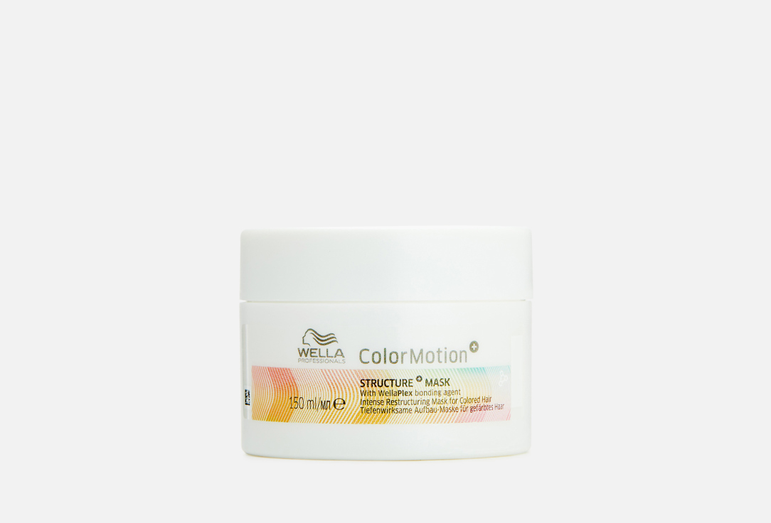 Wella Professionals Color Motion Structure Mask