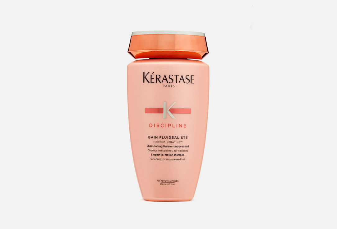Kerastase Discipline Bain Fludealiste Shampoo