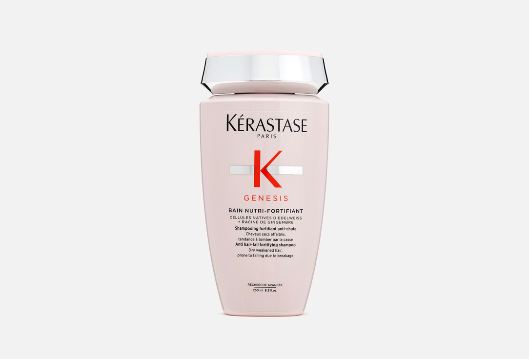 Kerastase Genesis Bain Nutri-Fortifiant Shampoo