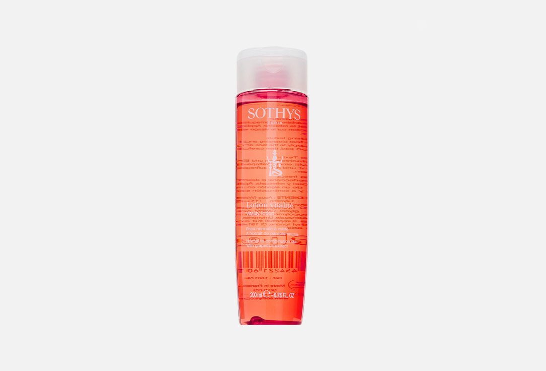 Sothys Vitality Lotion,