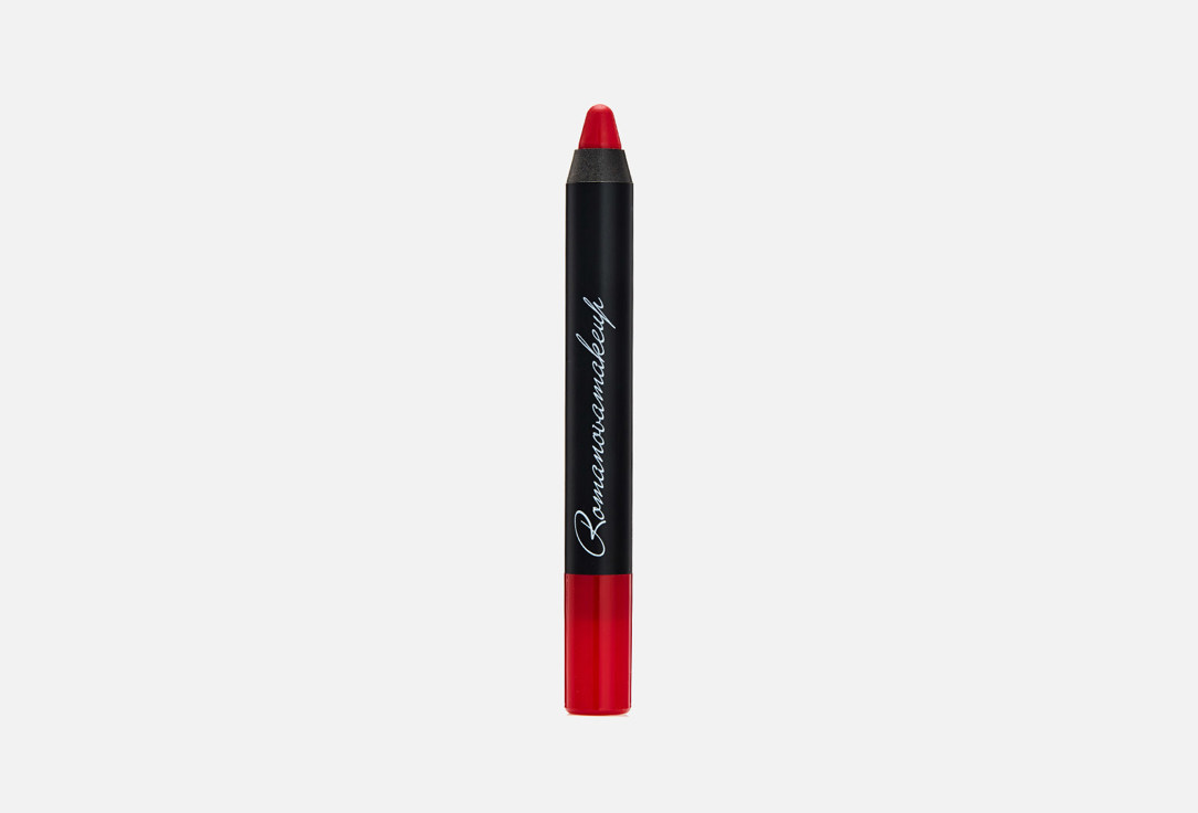Romanovamakeup Sexy Lipstick Pen My Perfect Red 2,