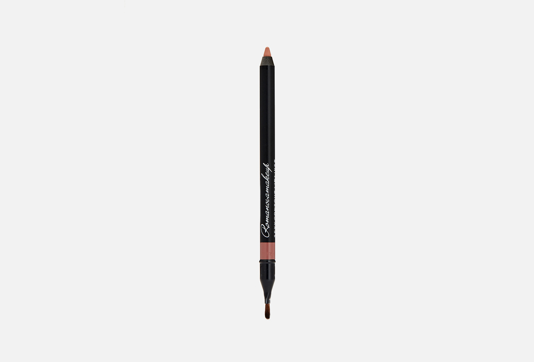 Romanovamakeup Sexy Contour Lip Liner Ice Kiss 1,