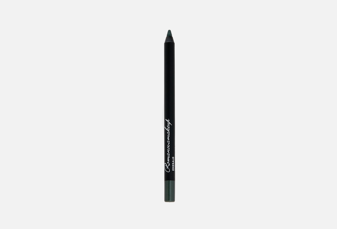 Romanovamakeup Sexy Smoky Eye Pencil Pistachio 1,