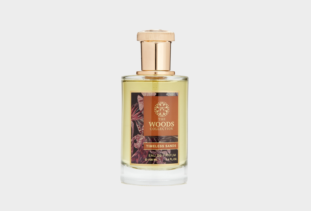 THE WOODS COLLECTION TIMELESS SANDS -