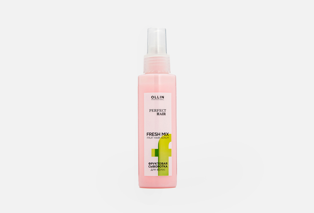 Ollin Perfect Hair Fresh Mix Fruit Hair Serum