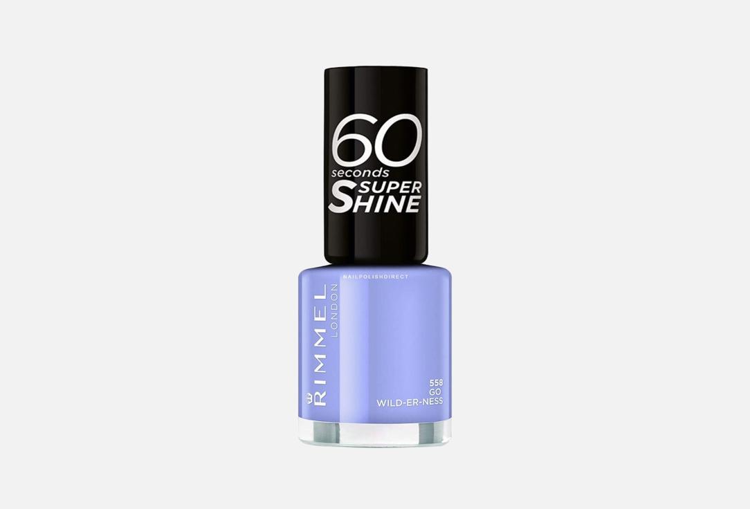 Rimmel 60 Seconds Nail Polish,558 Go Wild-er-ness,