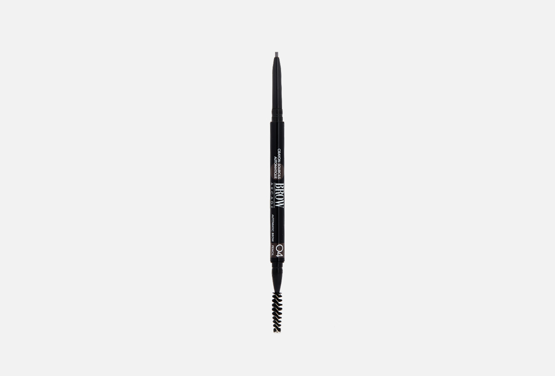 Vivienne Sabo / Automatic brow pencil /Crayon sourcils automatique Brow Arcade shade /shade 04
