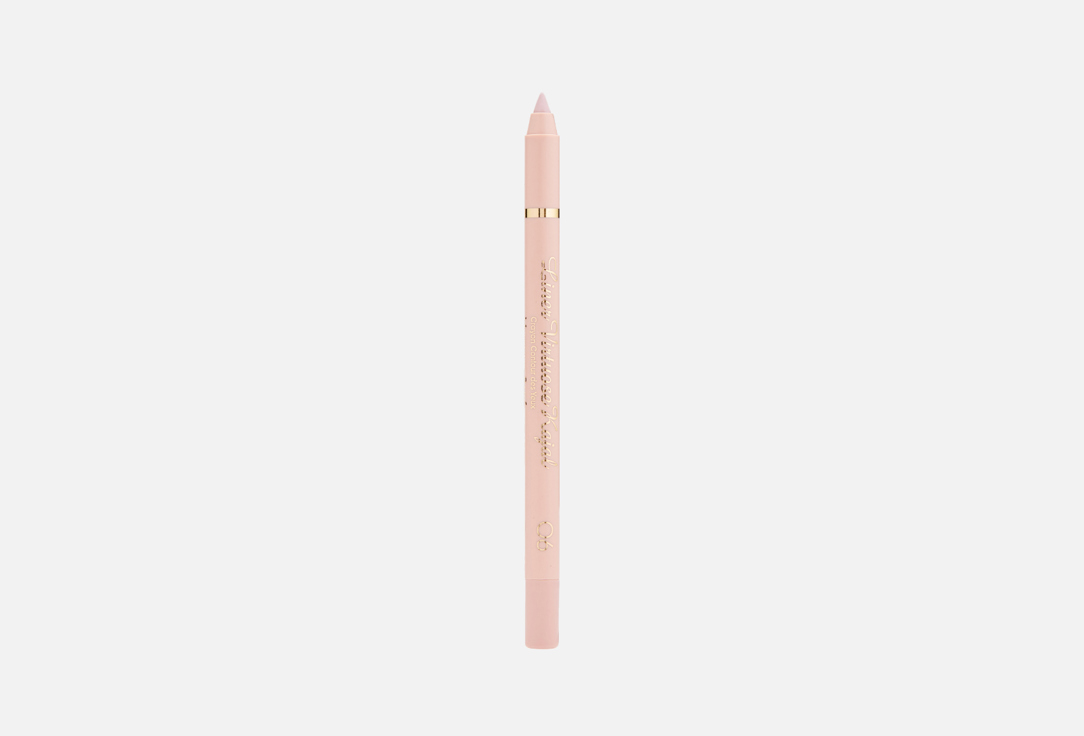 Vivienne Sabo / Long Lasting Gel-Kajal Eyeliner / Crayon Khol Gel pour les Yeux Longue tenue Liner Virtuose Kajal shade 06