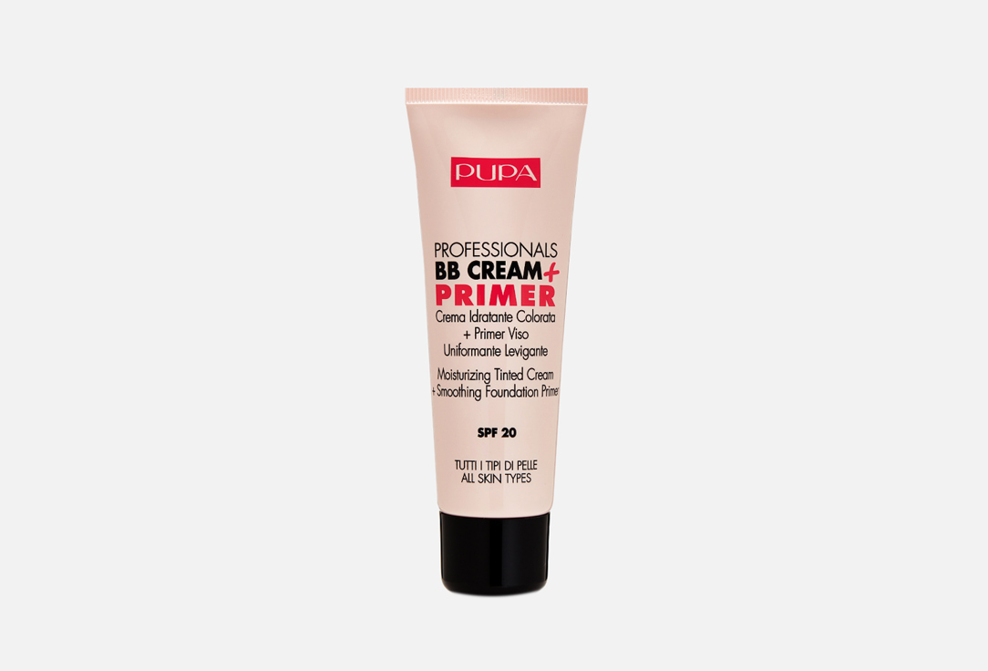 BB Cream + Primer Tinted Face Cream Sand