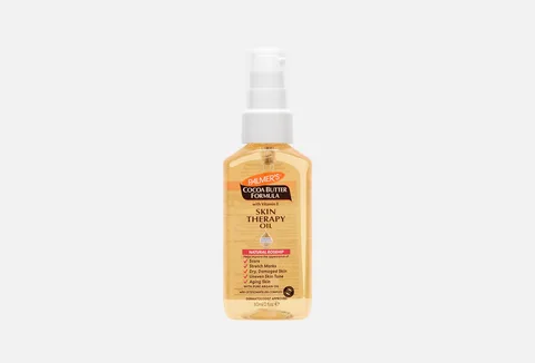 Palmers Skin Therapy Oil Rose