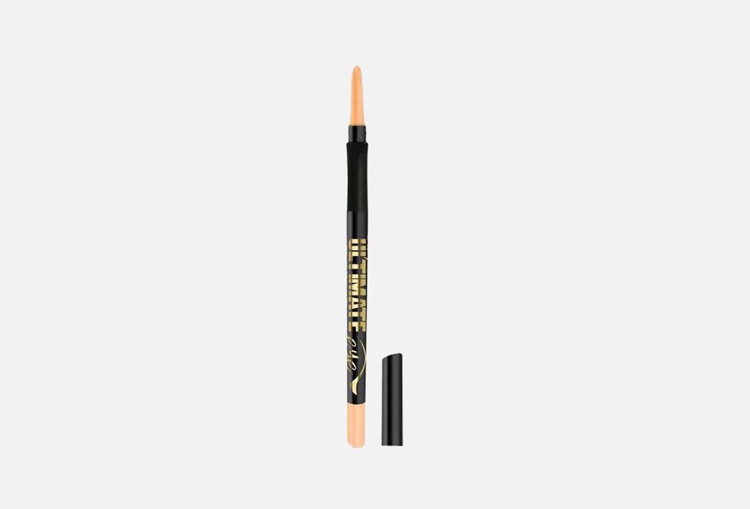 L.A. Girl Ultimate Auto Eyeliner - Super Bright